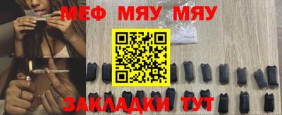 соль ск Кимры