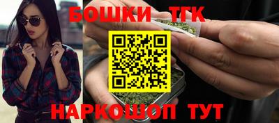 кокаин премиум Кингисепп