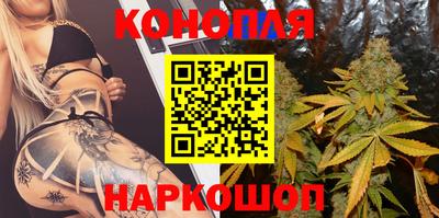 бошки Кинель
