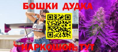 соль ск Кимры