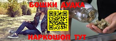кокаин премиум Кингисепп