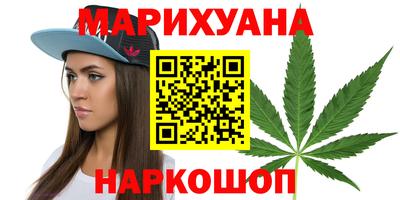 бошки Кинель