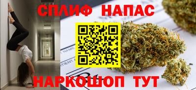 кокаин премиум Кингисепп