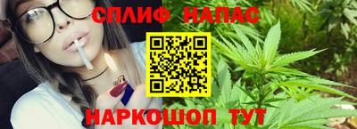 кокаин премиум Кингисепп