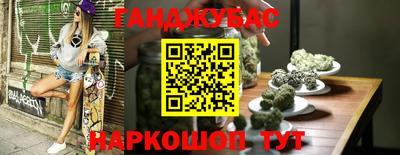 соль ск Кимры