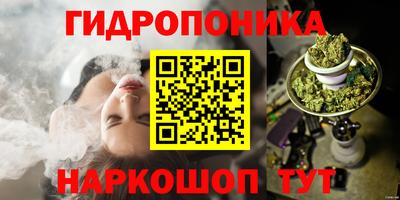 кокаин премиум Кингисепп