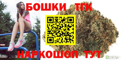 соль ск Кимры
