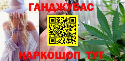 бошки Кинель