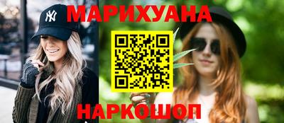 соль ск Кимры