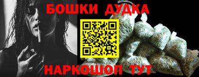 соль ск Кимры