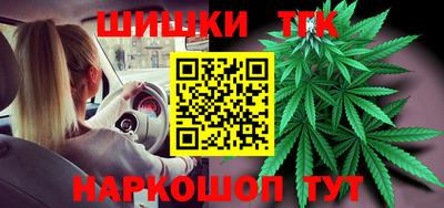 соль ск Кимры