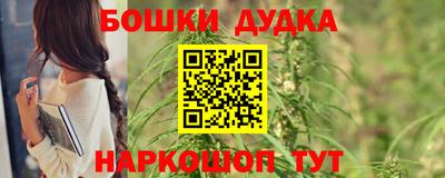 соль ск Кимры
