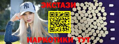 соль ск Кимры