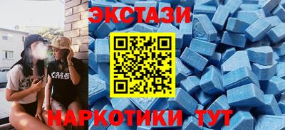 соль ск Кимры