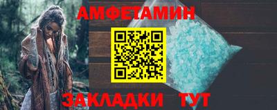 соль ск Кимры