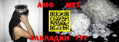 кокаин премиум Кингисепп