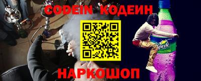соль ск Кимры