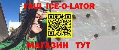 соль ск Кимры