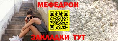 кокаин премиум Кингисепп