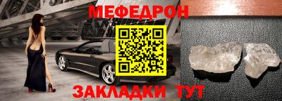 соль ск Кимры