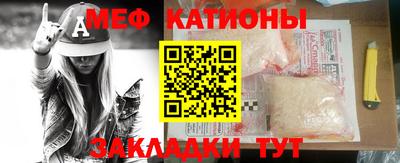 кокаин премиум Кингисепп