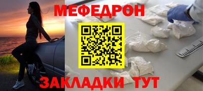 бошки Кинель