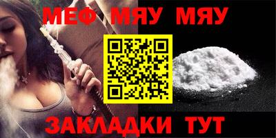 бошки Кинель