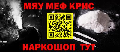 кокаин премиум Кингисепп