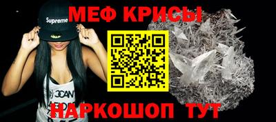 кокаин премиум Кингисепп