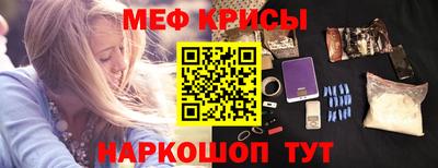 бошки Кинель